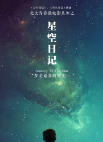 中文字幕第30页